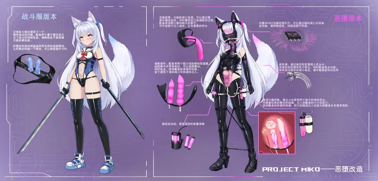 Image #169
