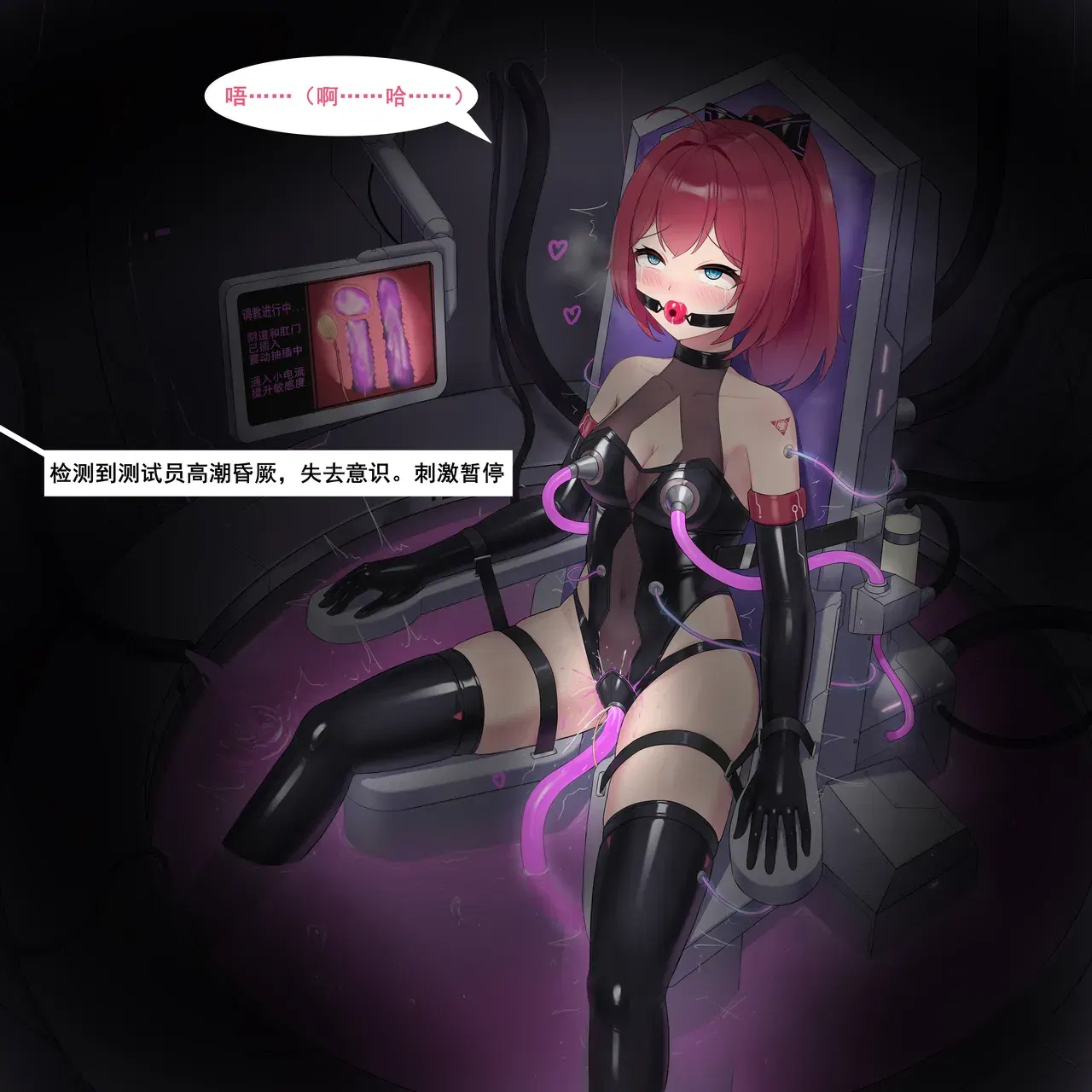 Image #55