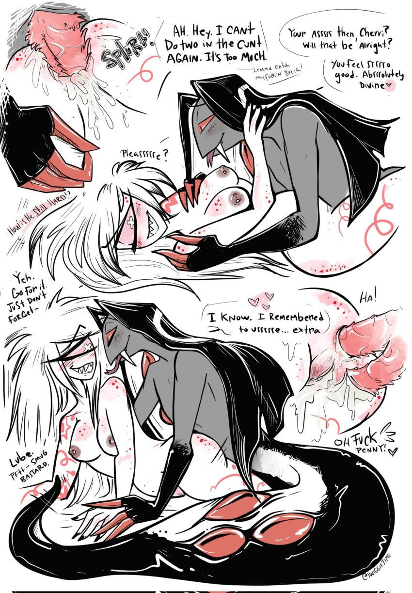 Image #87