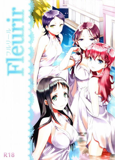 Fleurir - Galeria Hentai