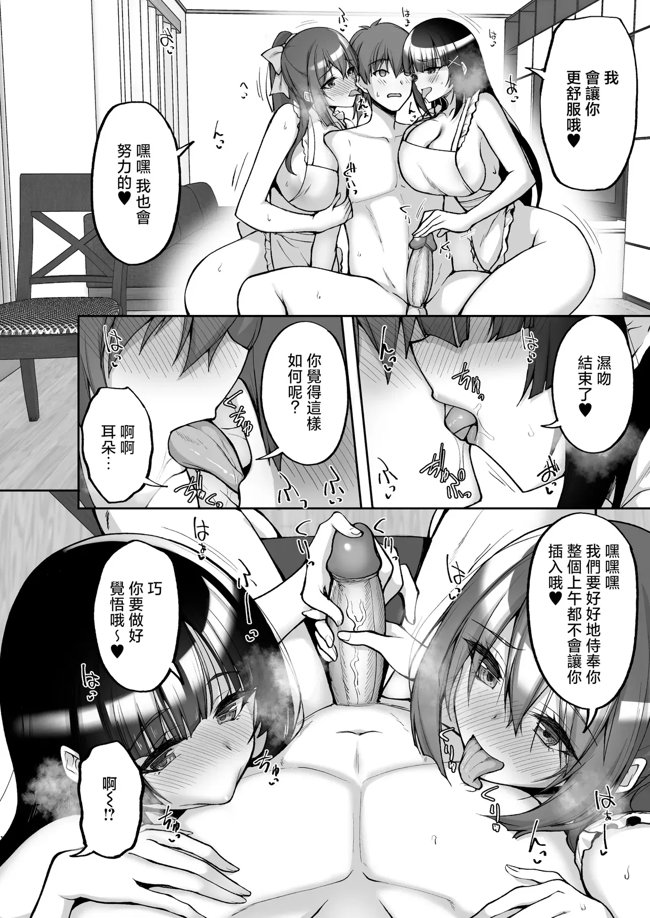Image #404