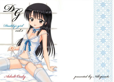 Garota do papai Vol.2 - Galeria Hentai