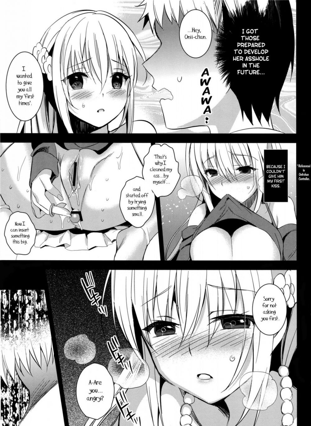 Image #12