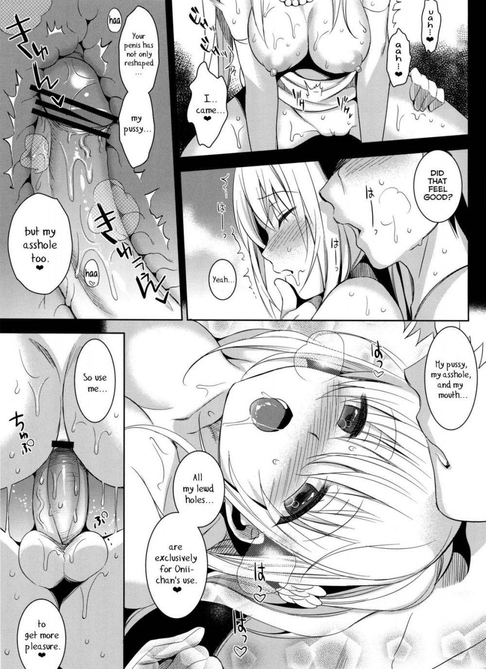 Image #22
