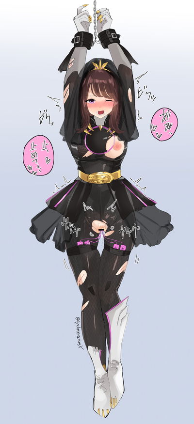 Lote 2 do CycloneAction Sumino - Galeria Hentai