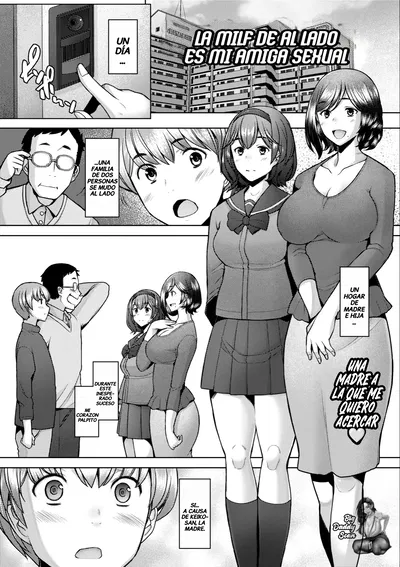 (Sakai Hamachi) Tonari no Mama wa Boku no SeFri｜La MILF De Al Lado Es Mi Amiga Sexual (Okinimesu Mama) (Español) (BigDaddy Scan) (Sin Censura) (Digital) - Хентай галерея