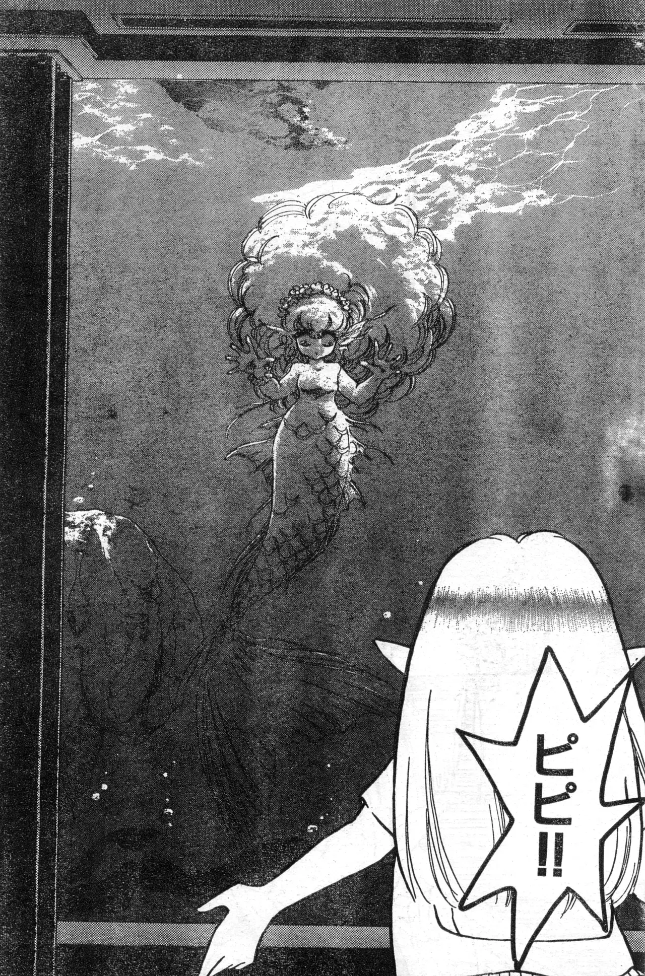 Image #174