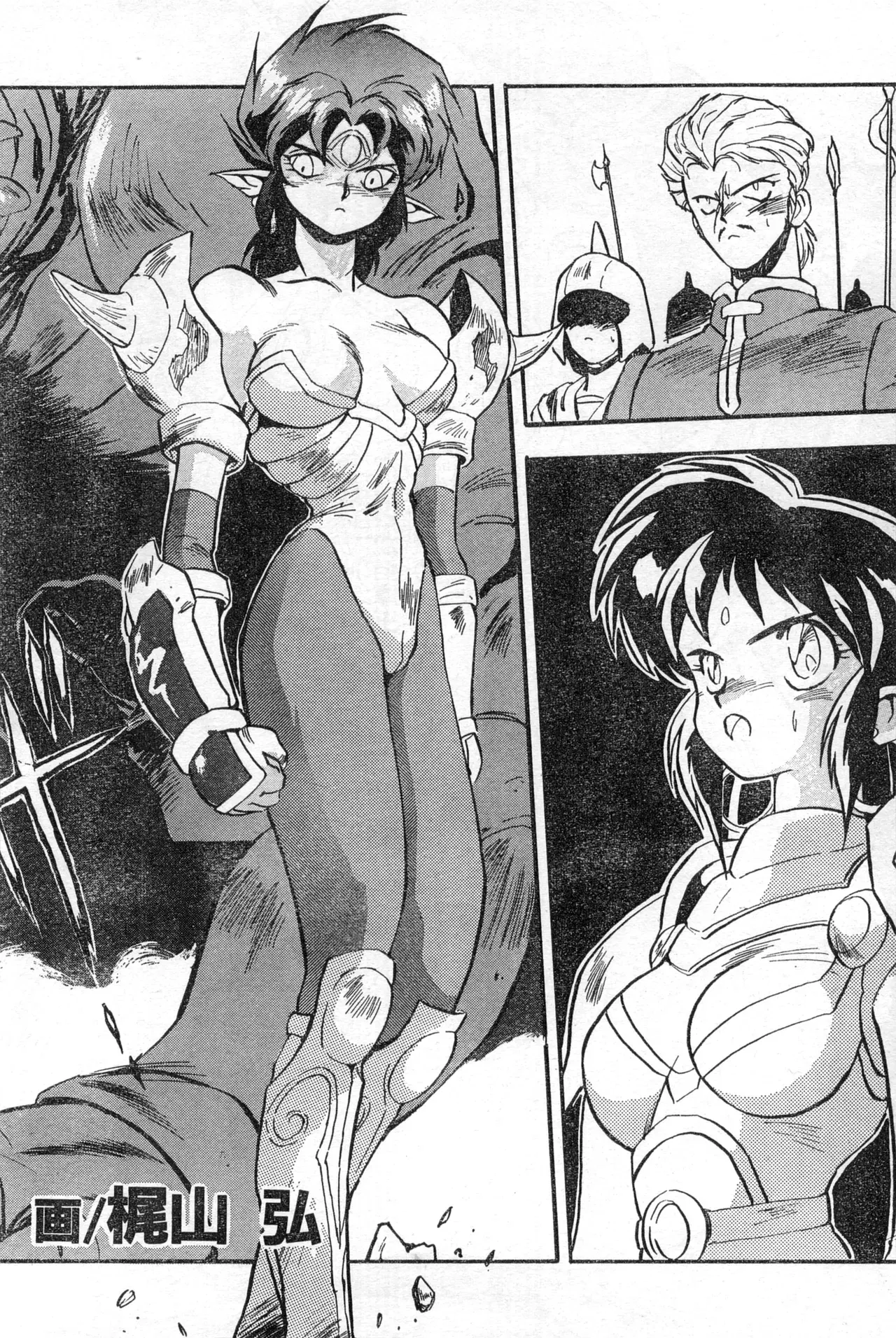 Image #332
