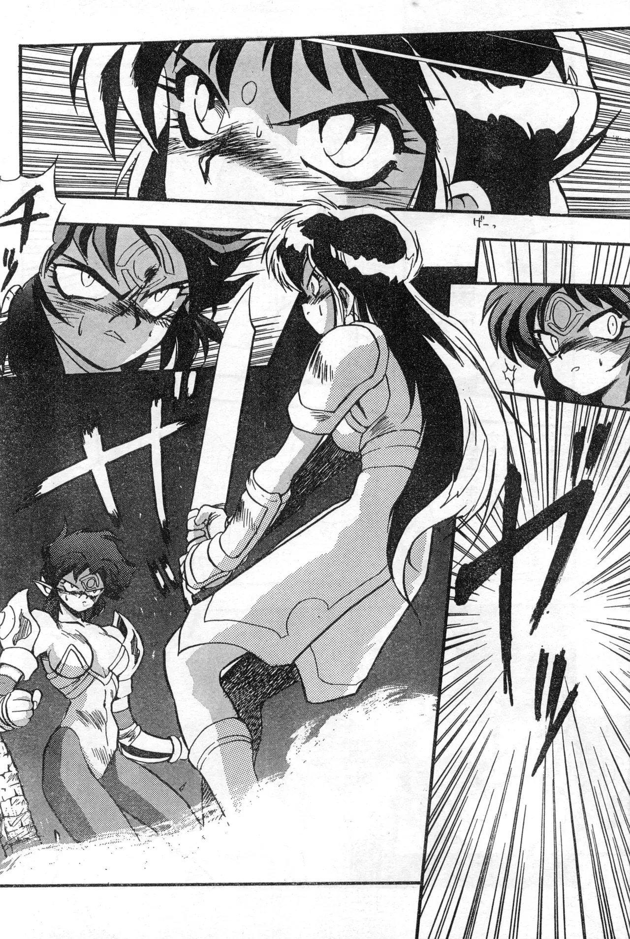 Image #336