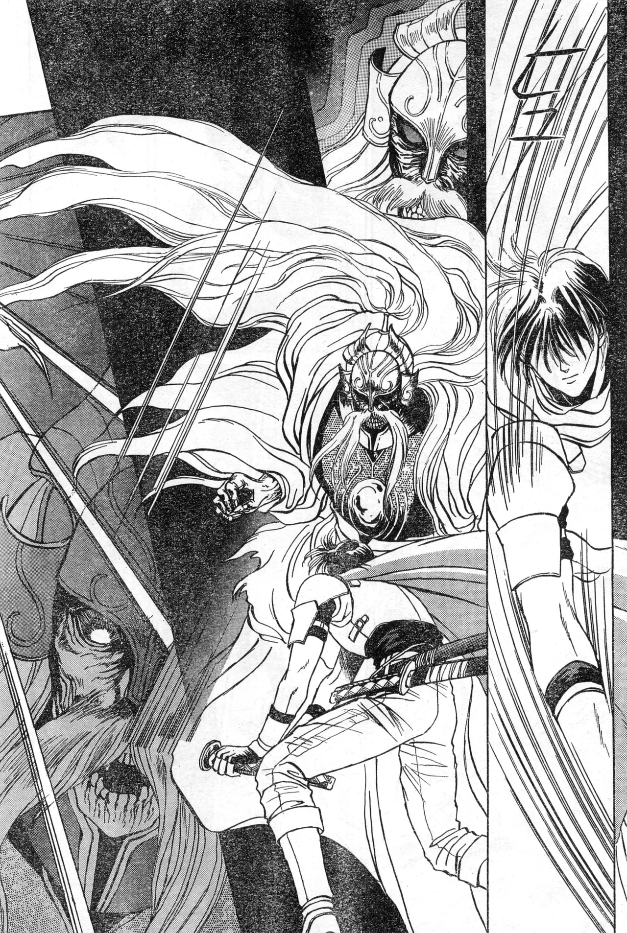 Image #374