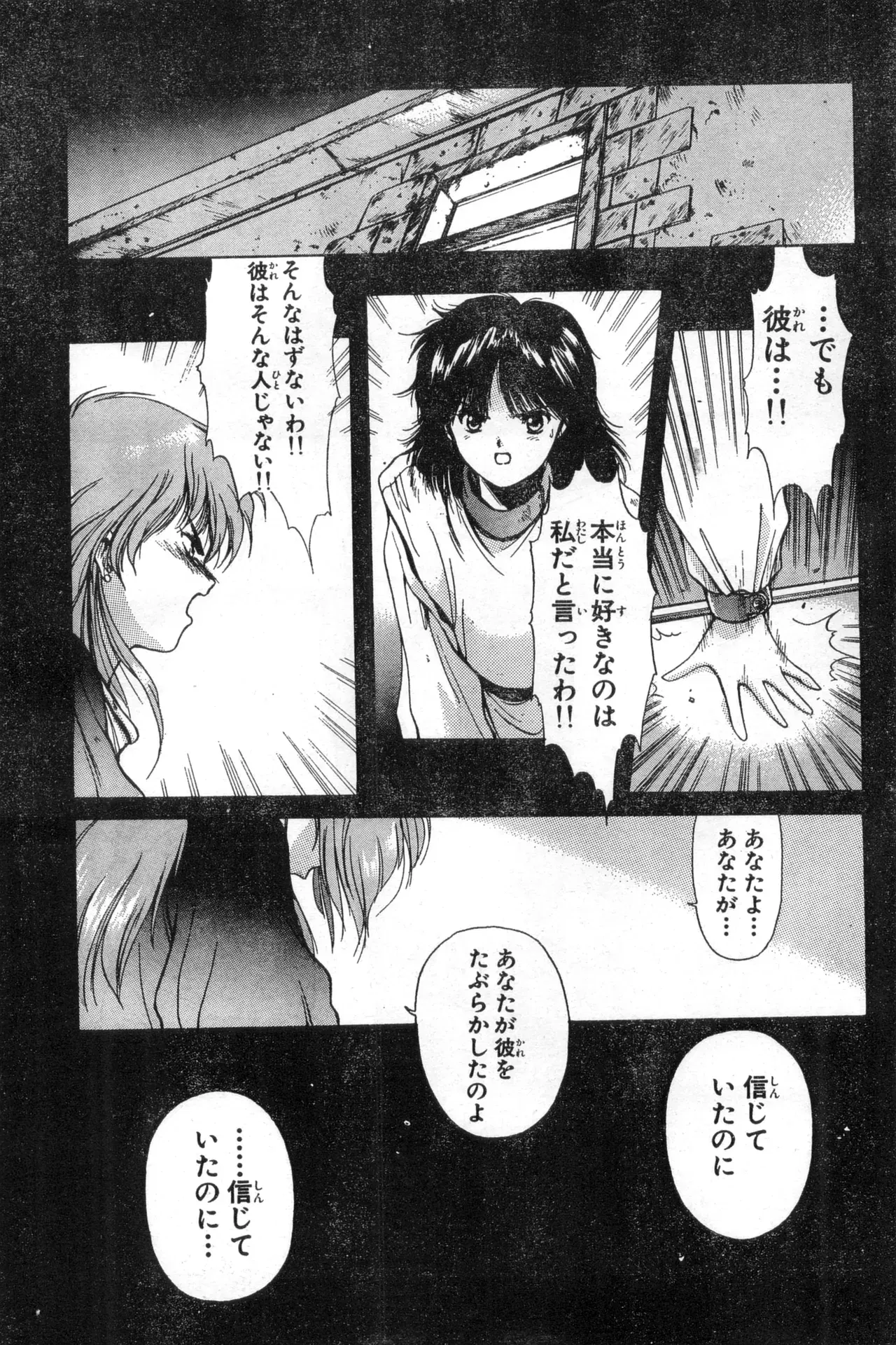 Image #59