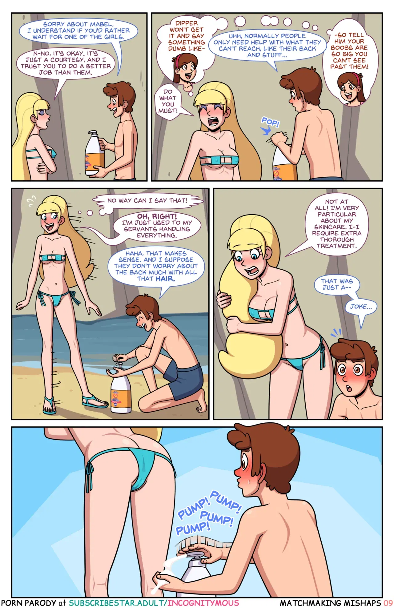Image #9