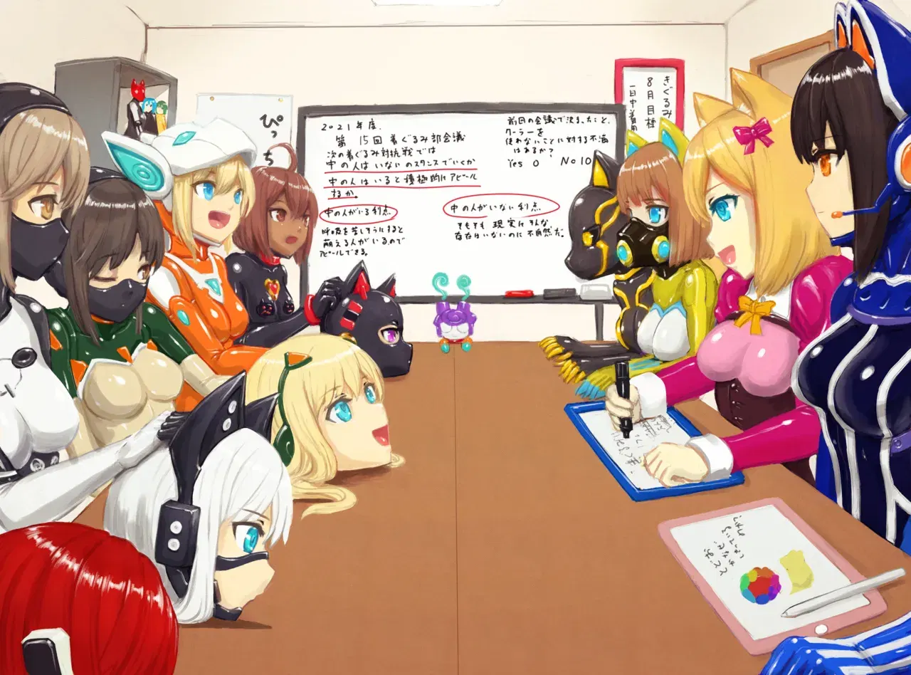 Image #16