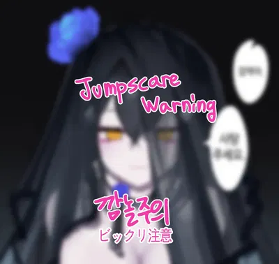 (Eonsang) 🎃 (Girls' Frontline) - Galería Hentai