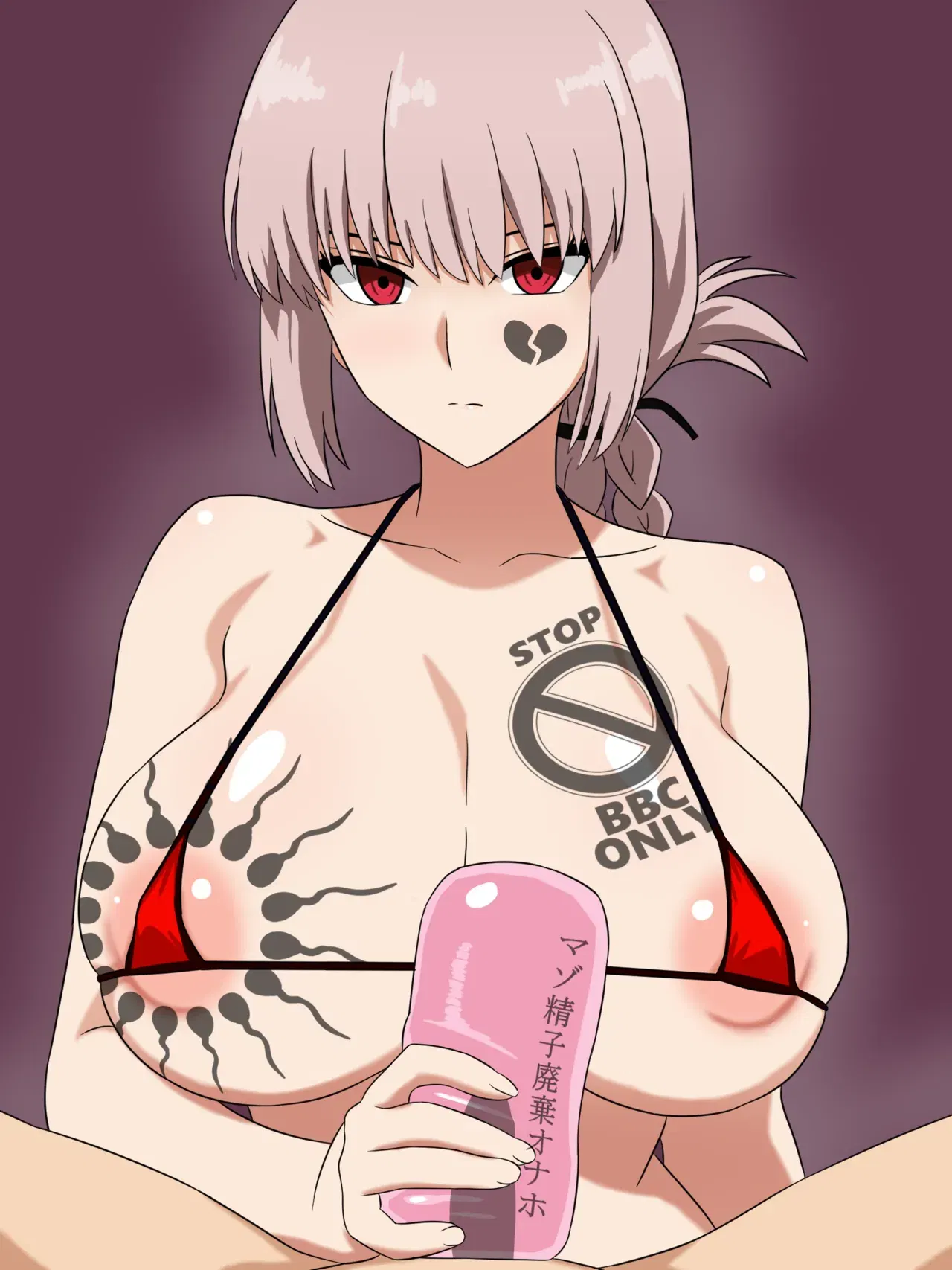 Image #171