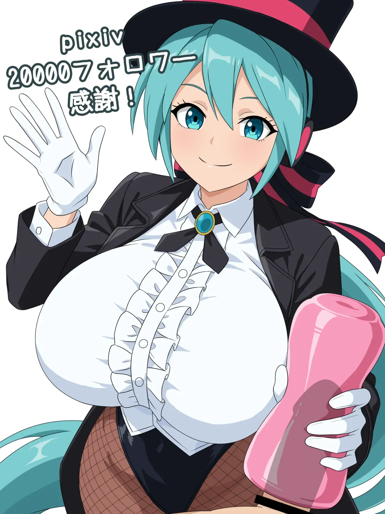 Image #641