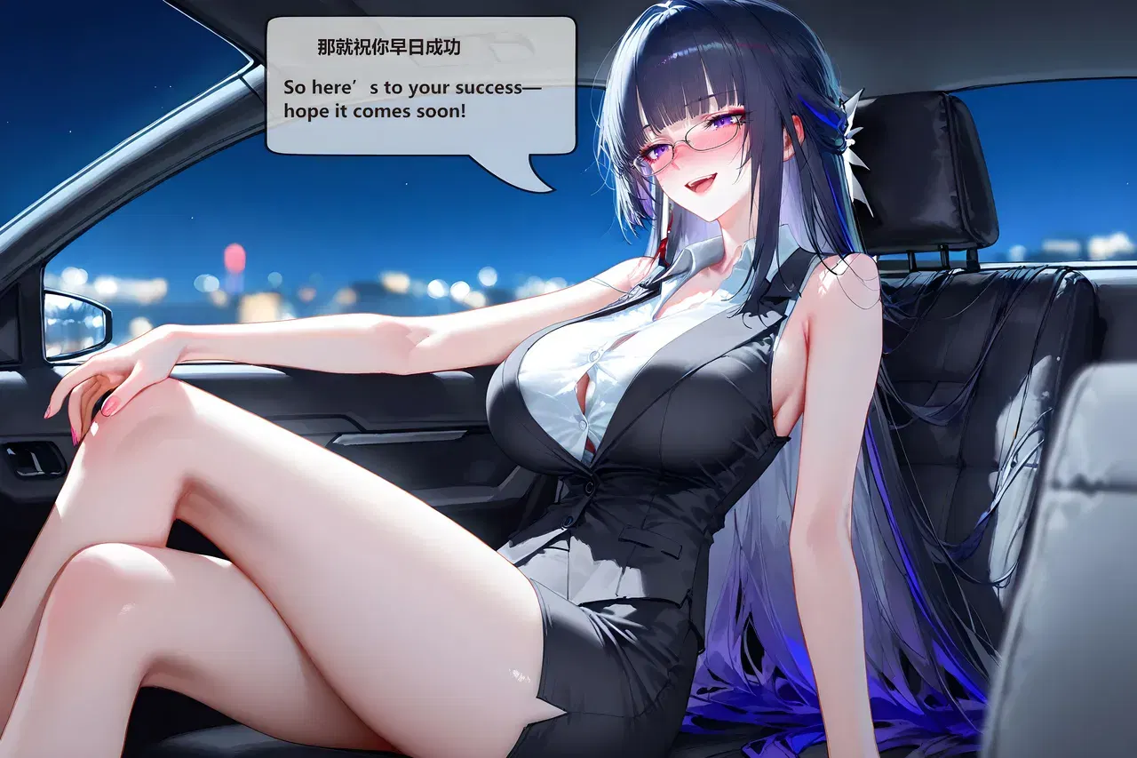Image #102