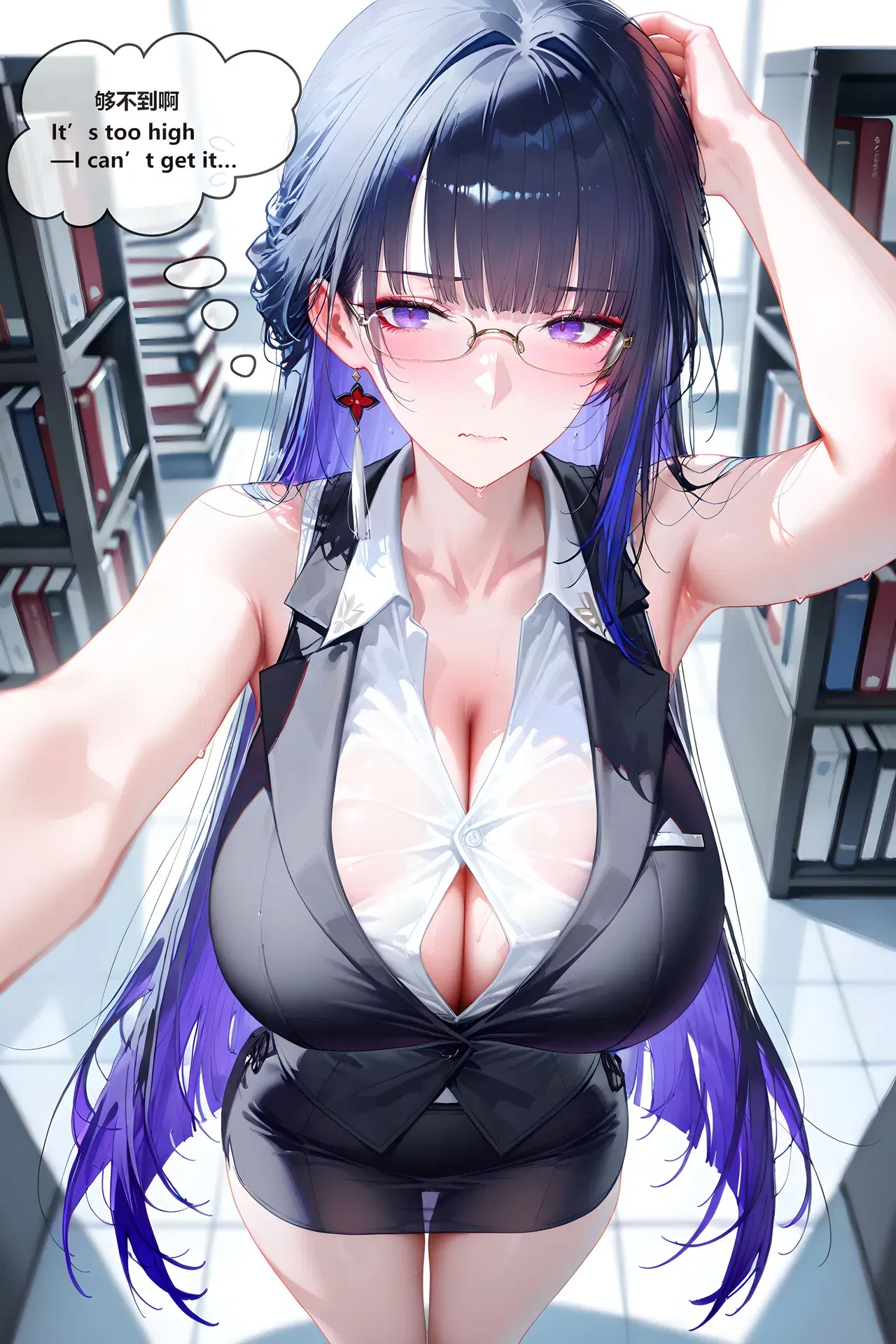 Image #128