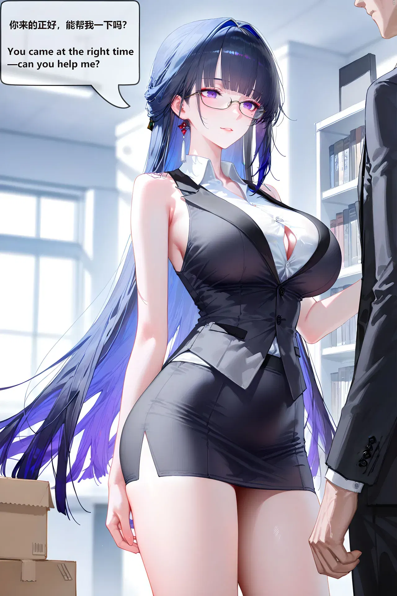 Image #130