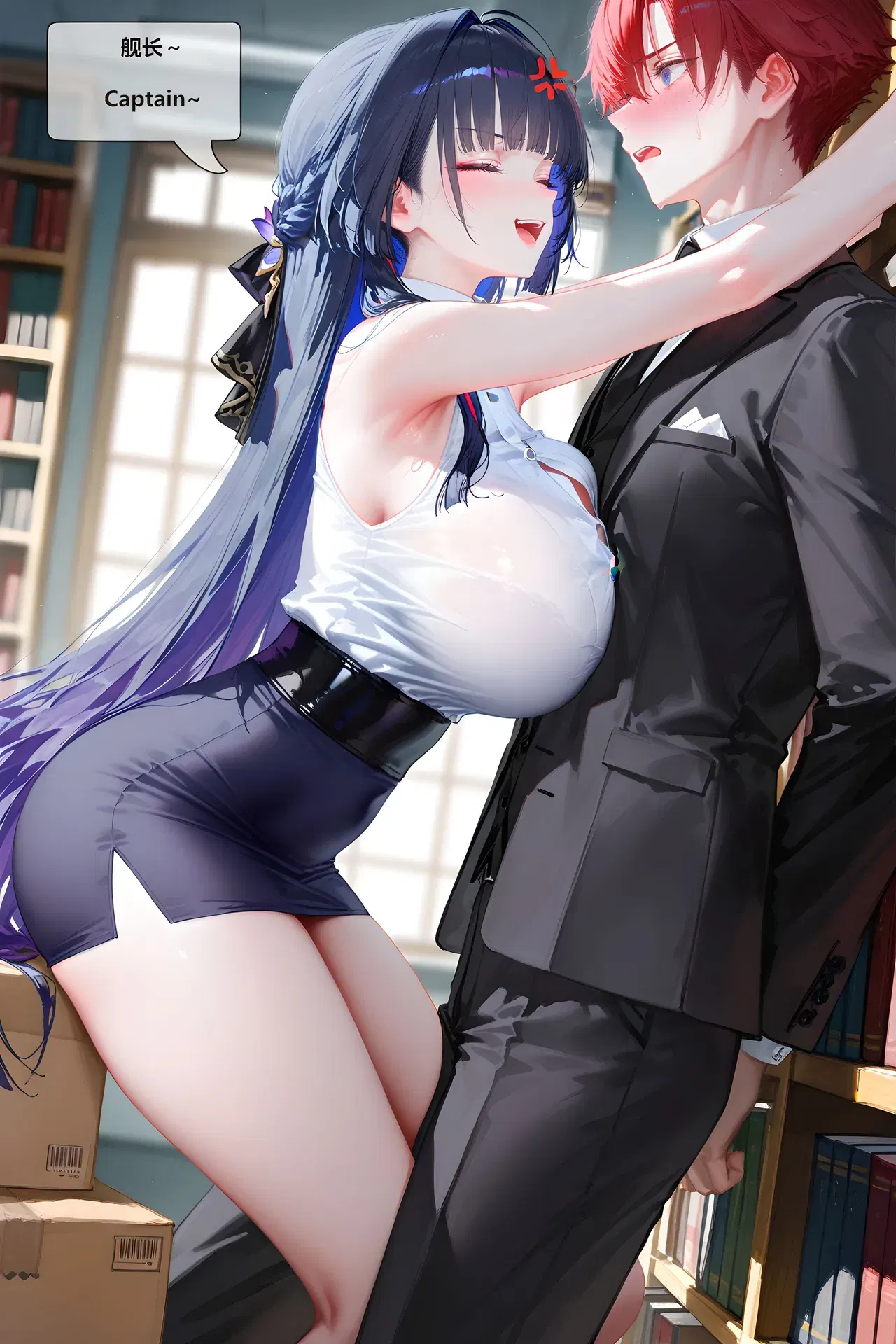 Image #147