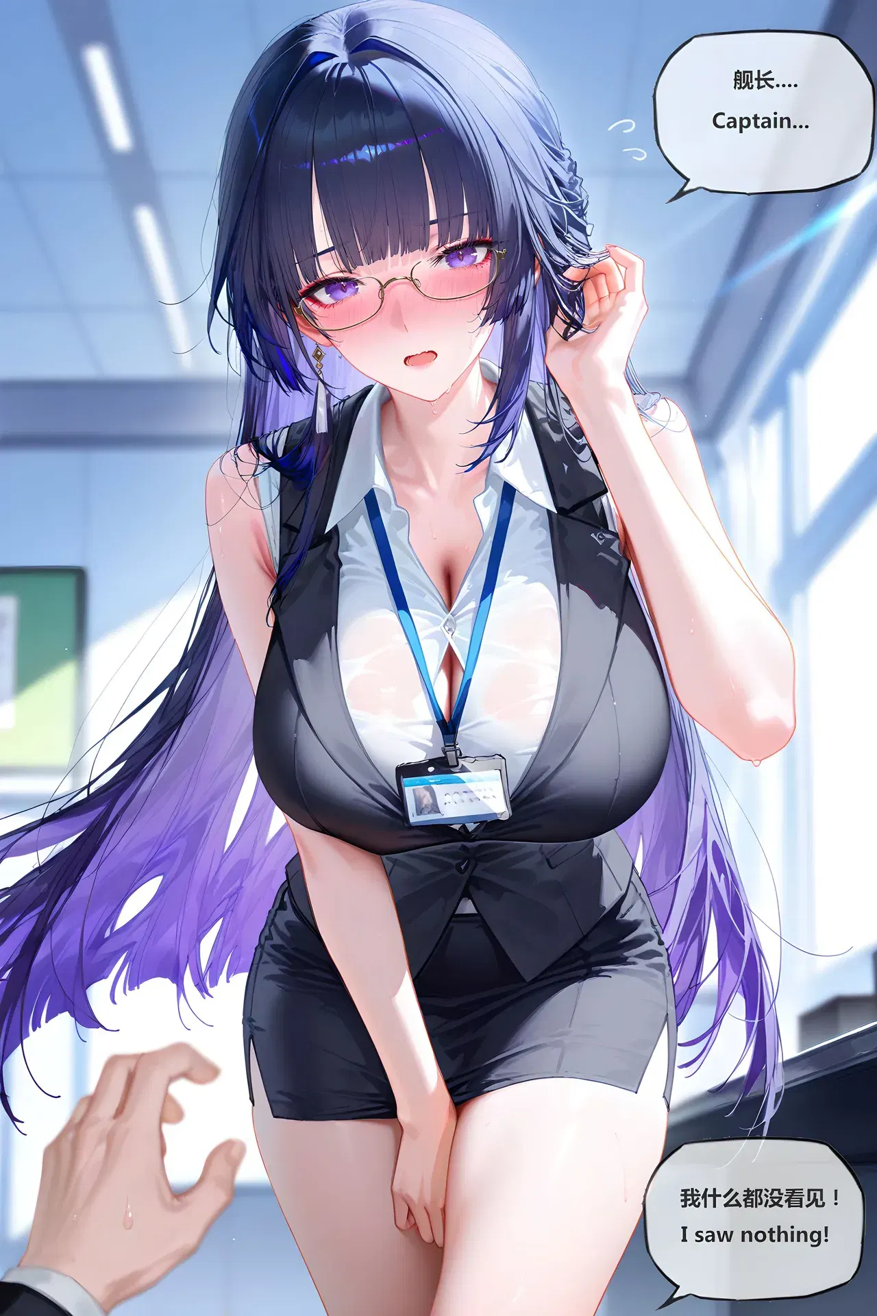 Image #17