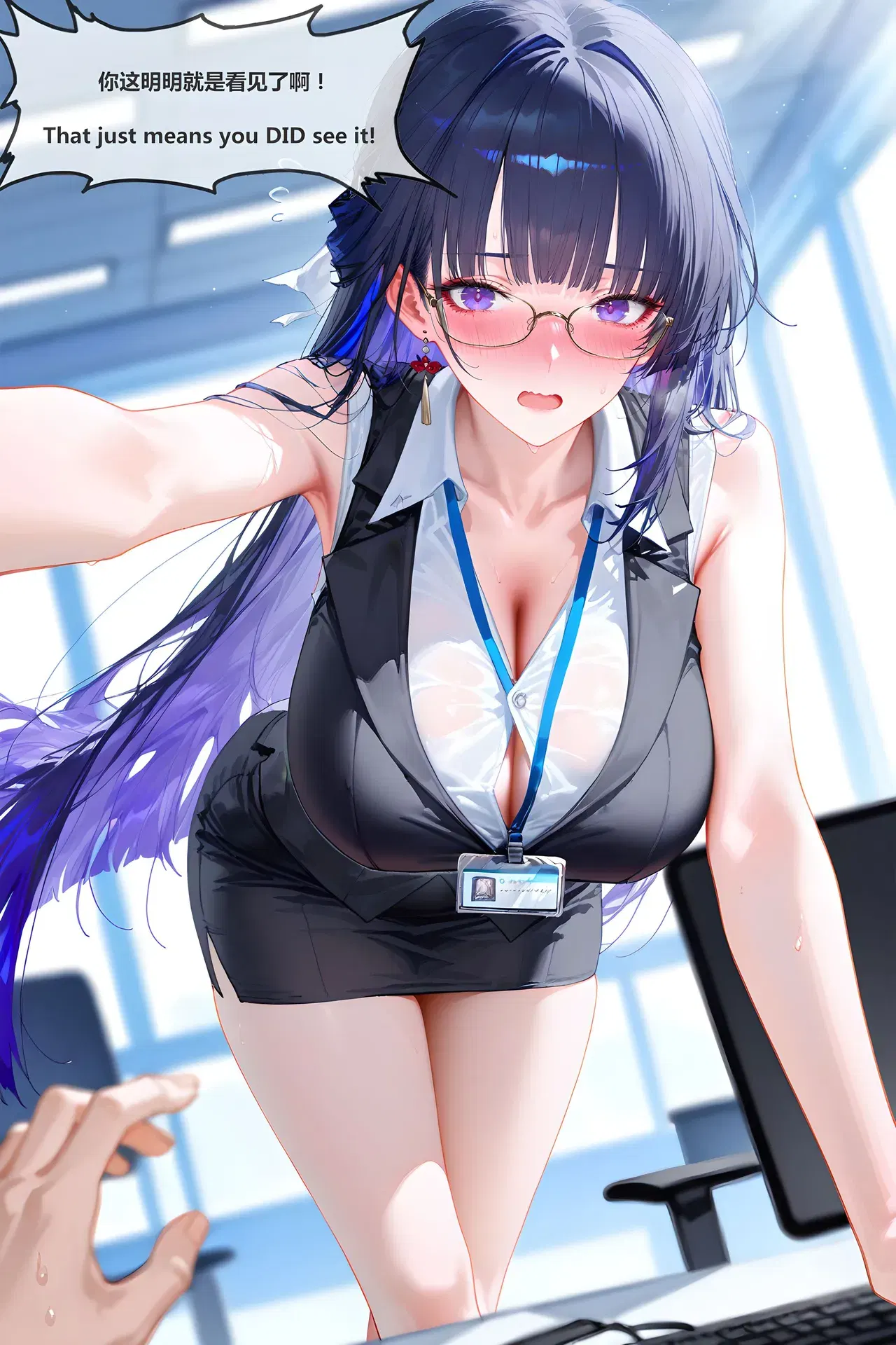 Image #18