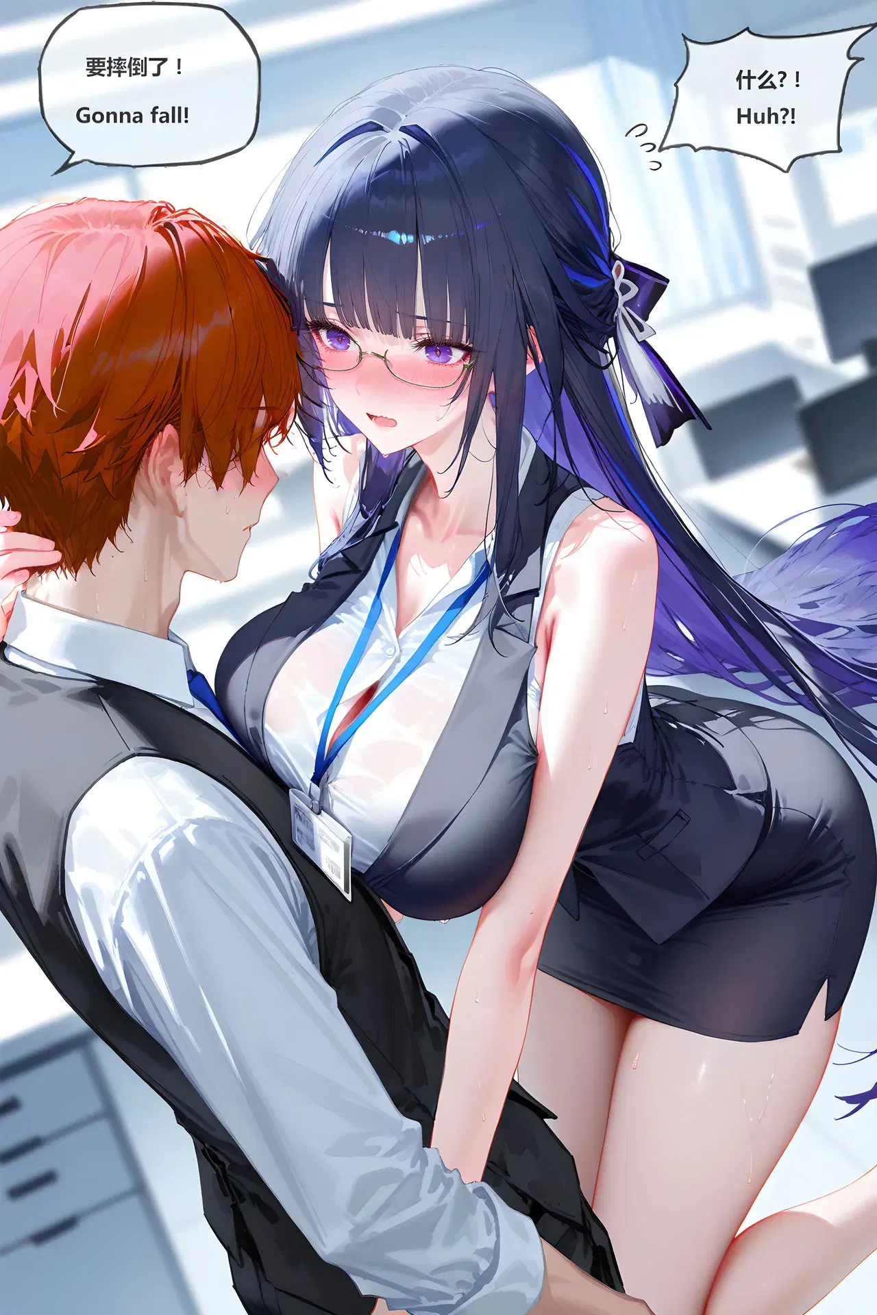 Image #23