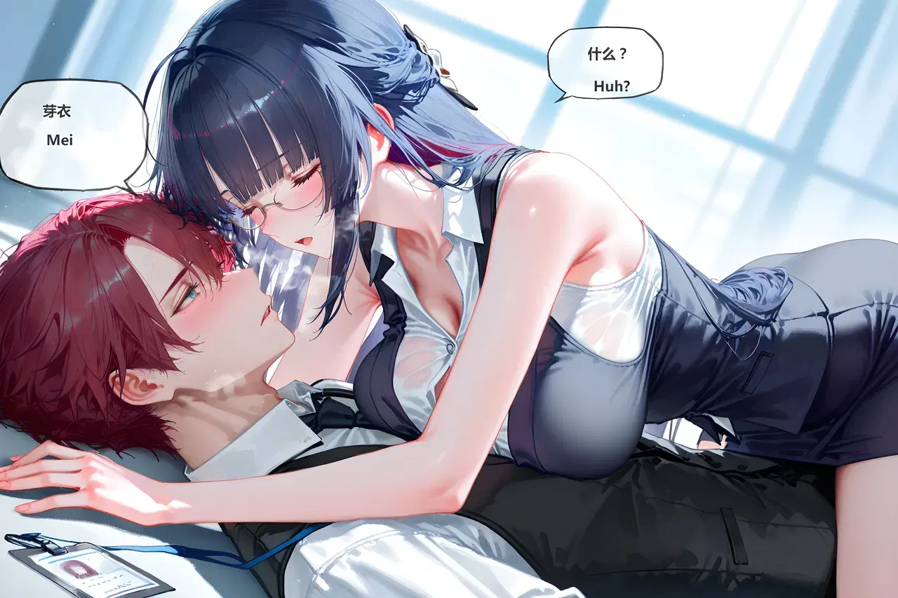 Image #29