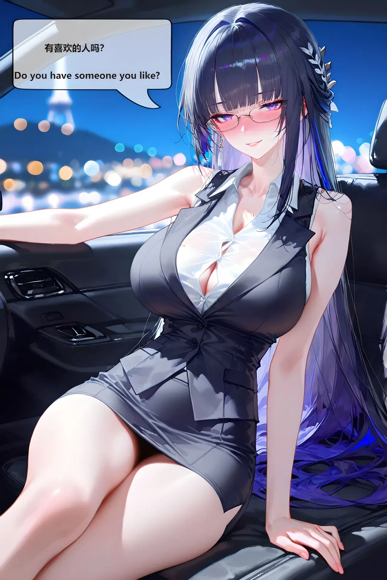 Image #97