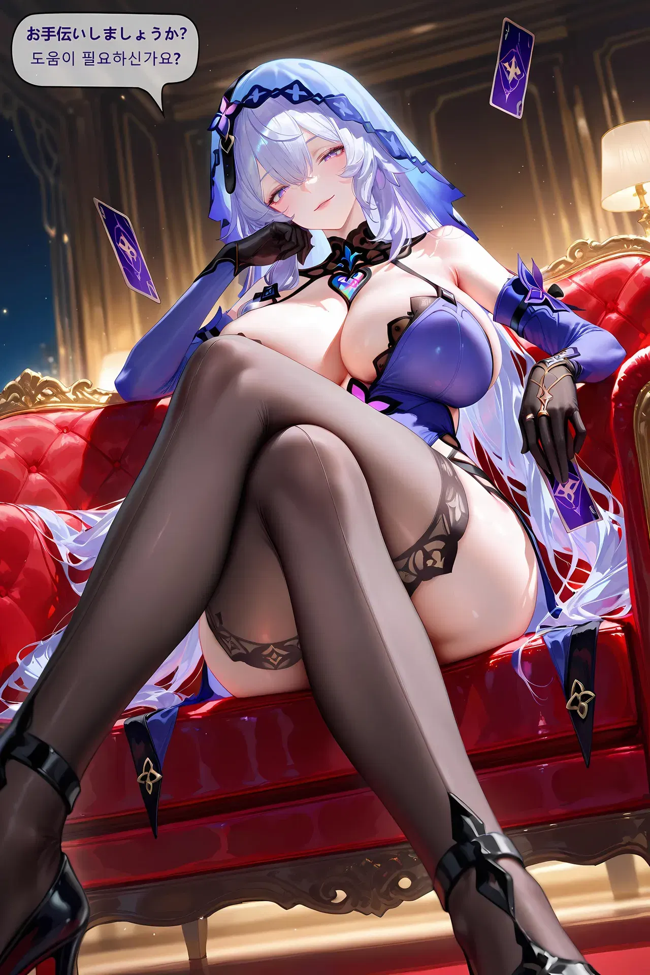 Image #170