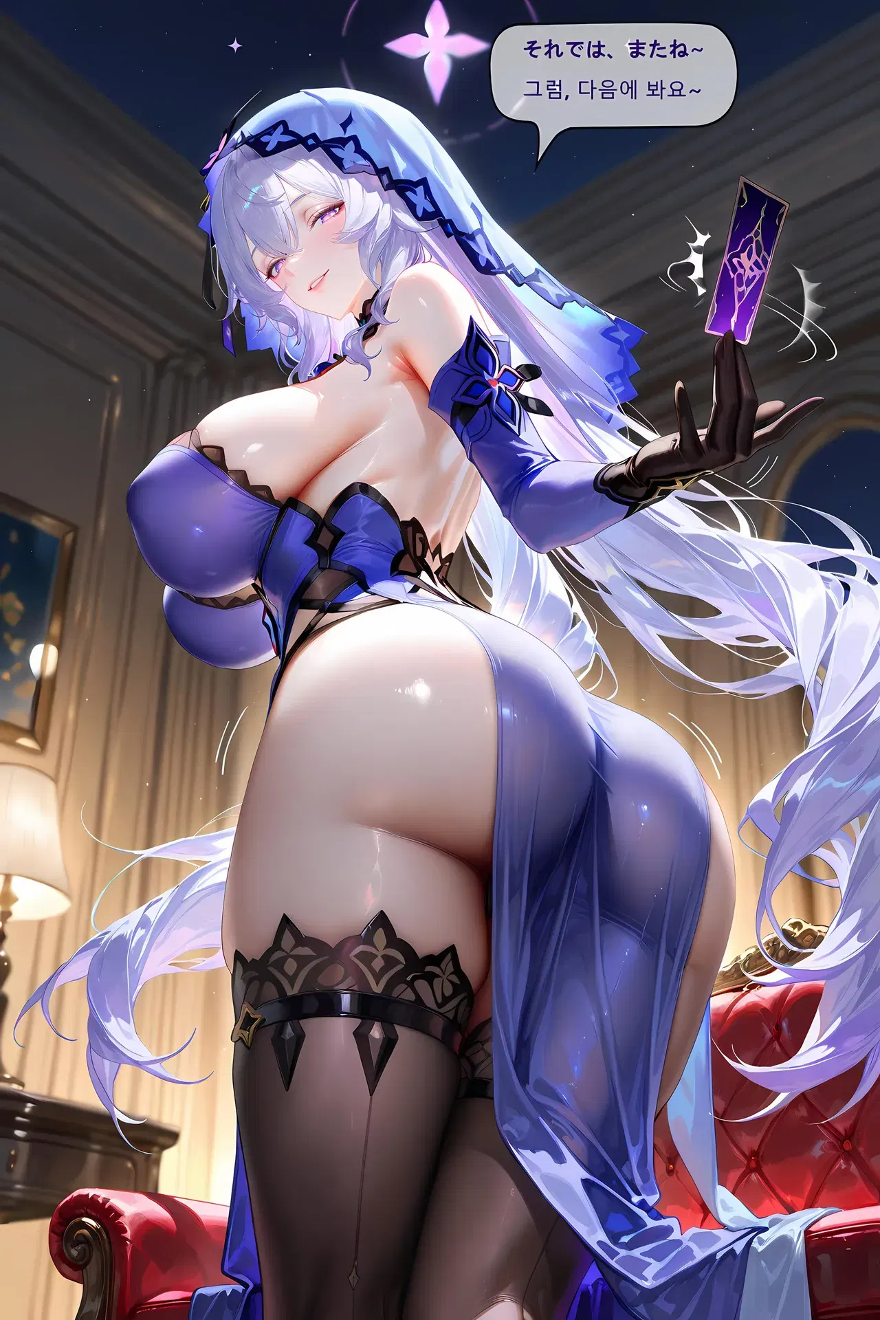 Image #175