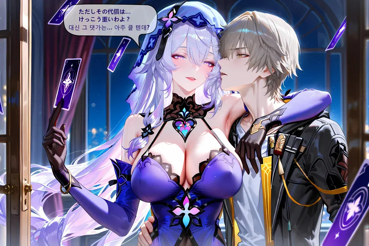 Image #24