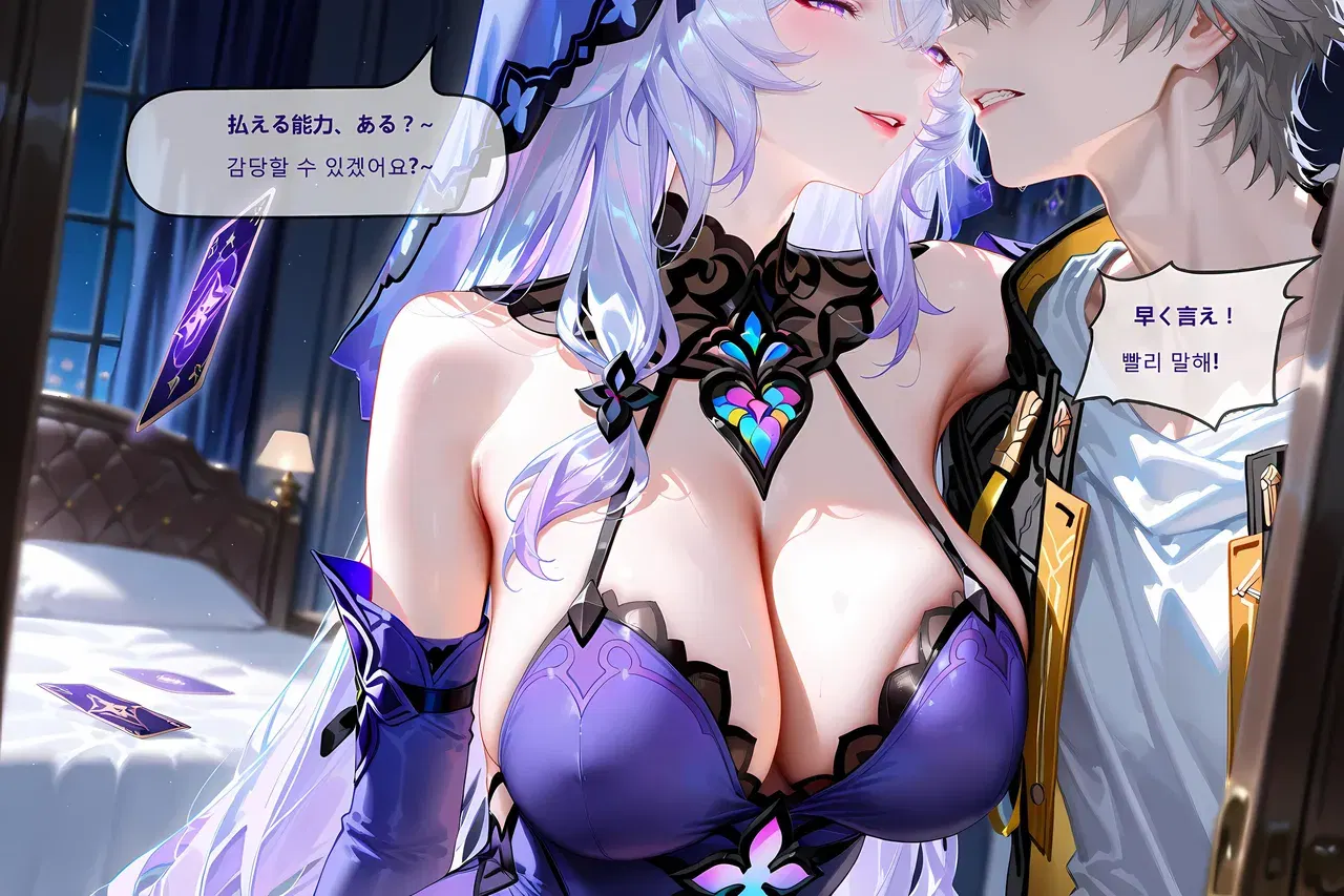 Image #25