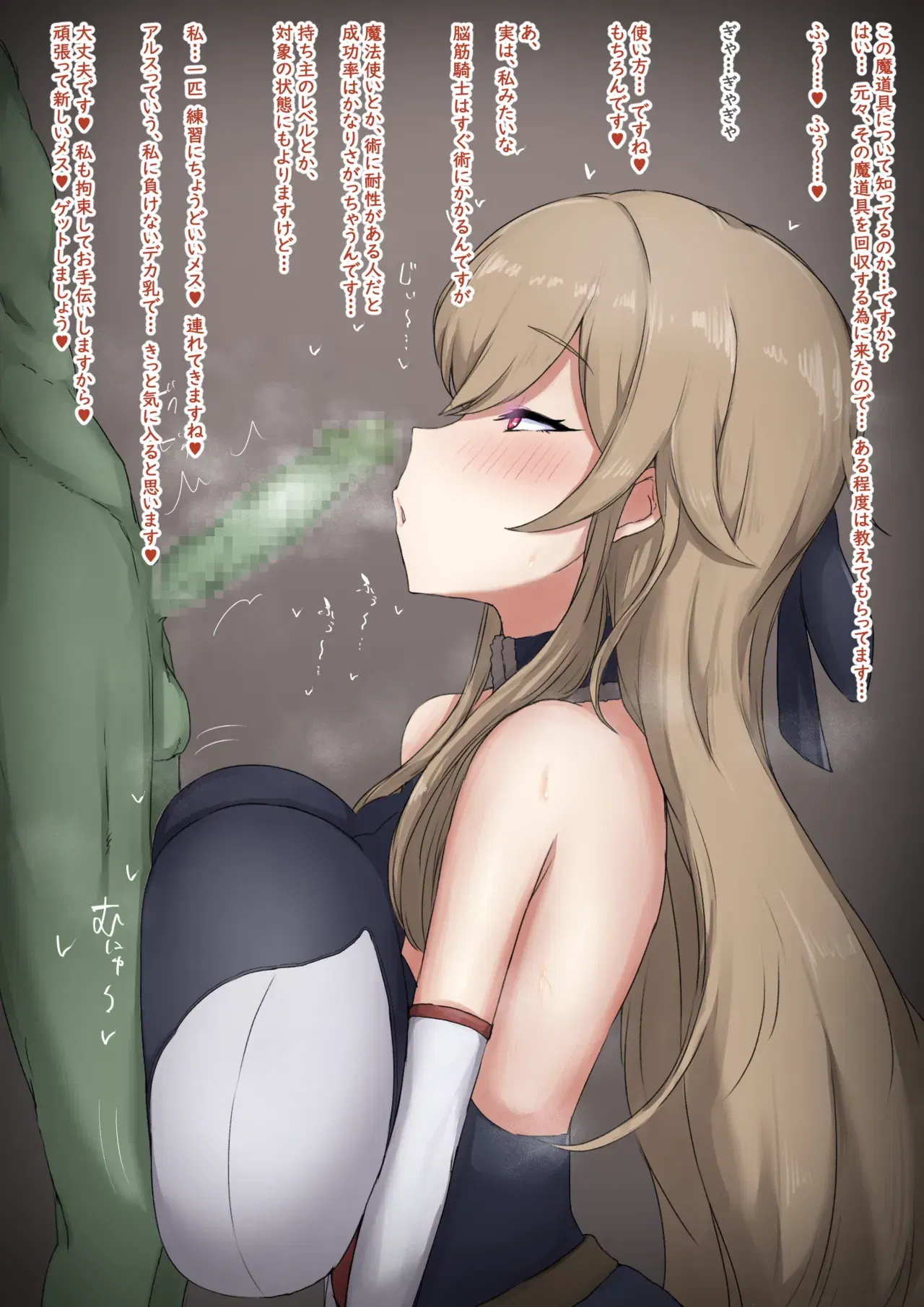 Image #19