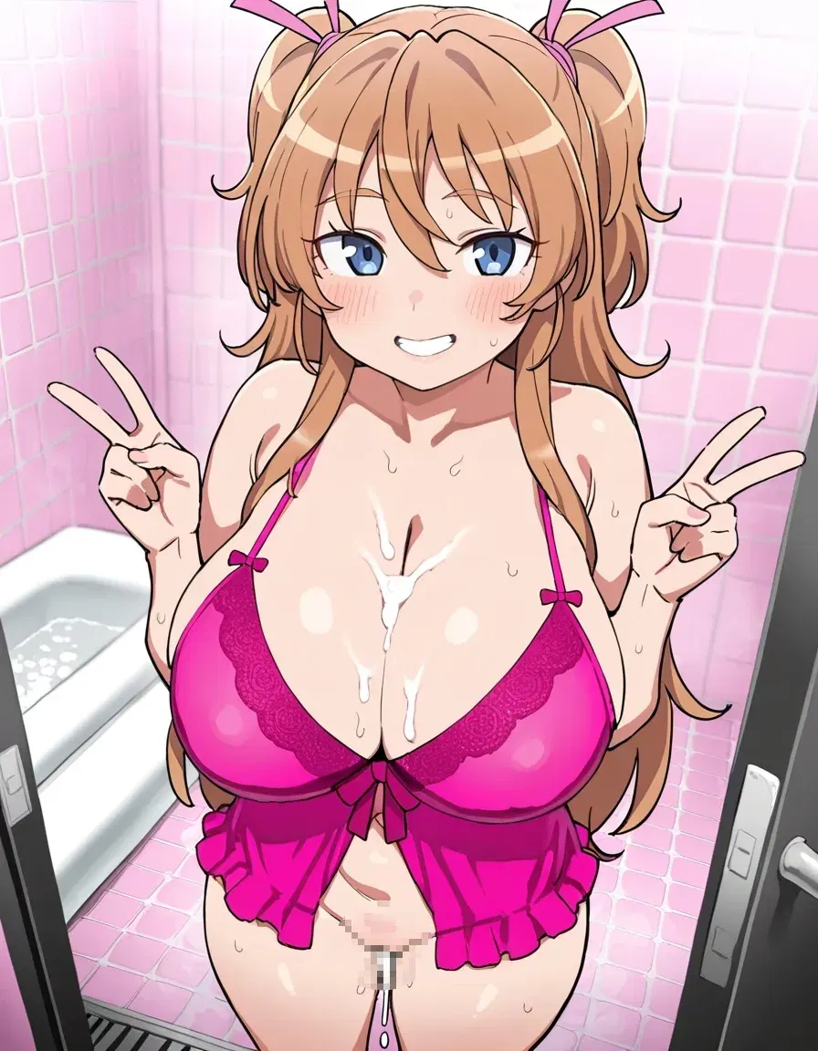 Image #299