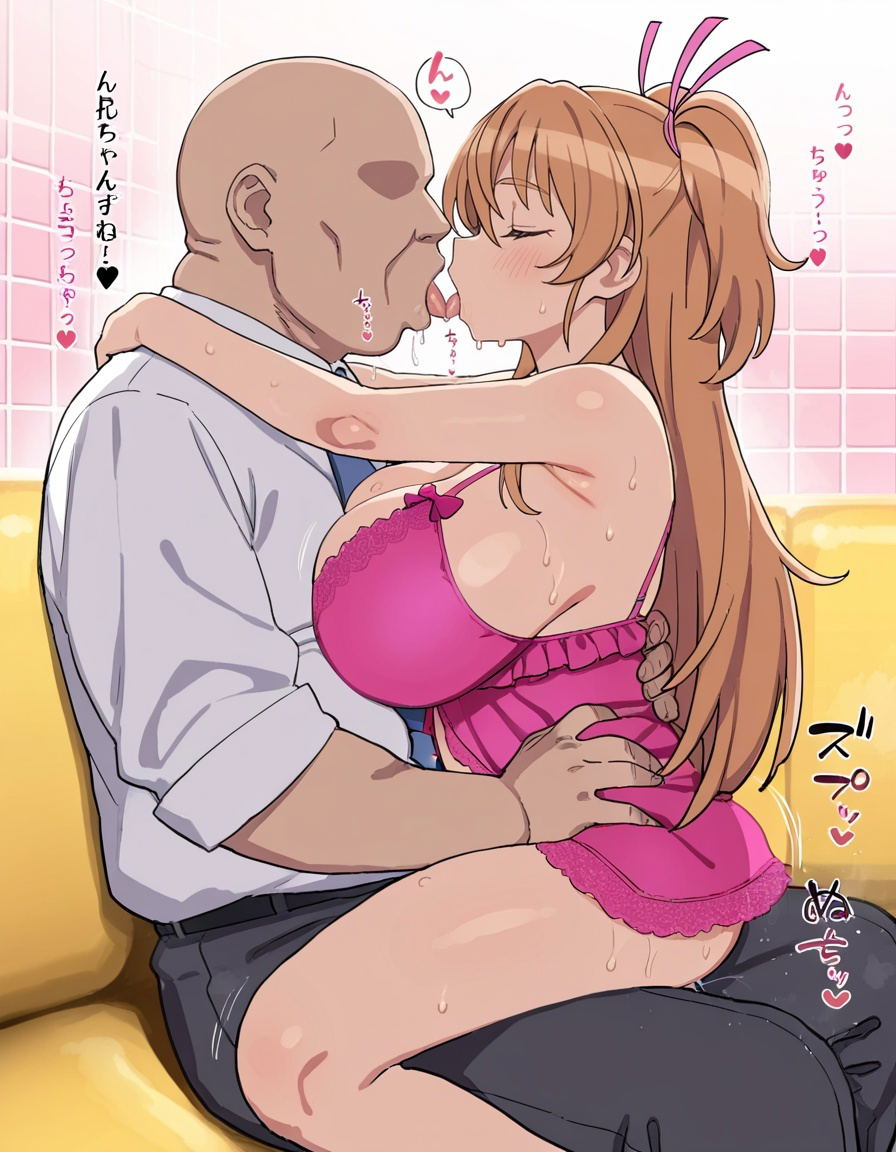 Image #48