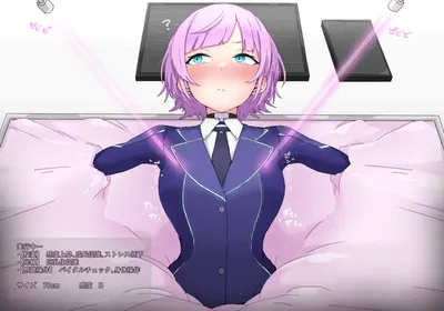 (山蝦蟇) 巨乳化実験 被検体yuhrr (にじさんじ) - Galeria Hentai