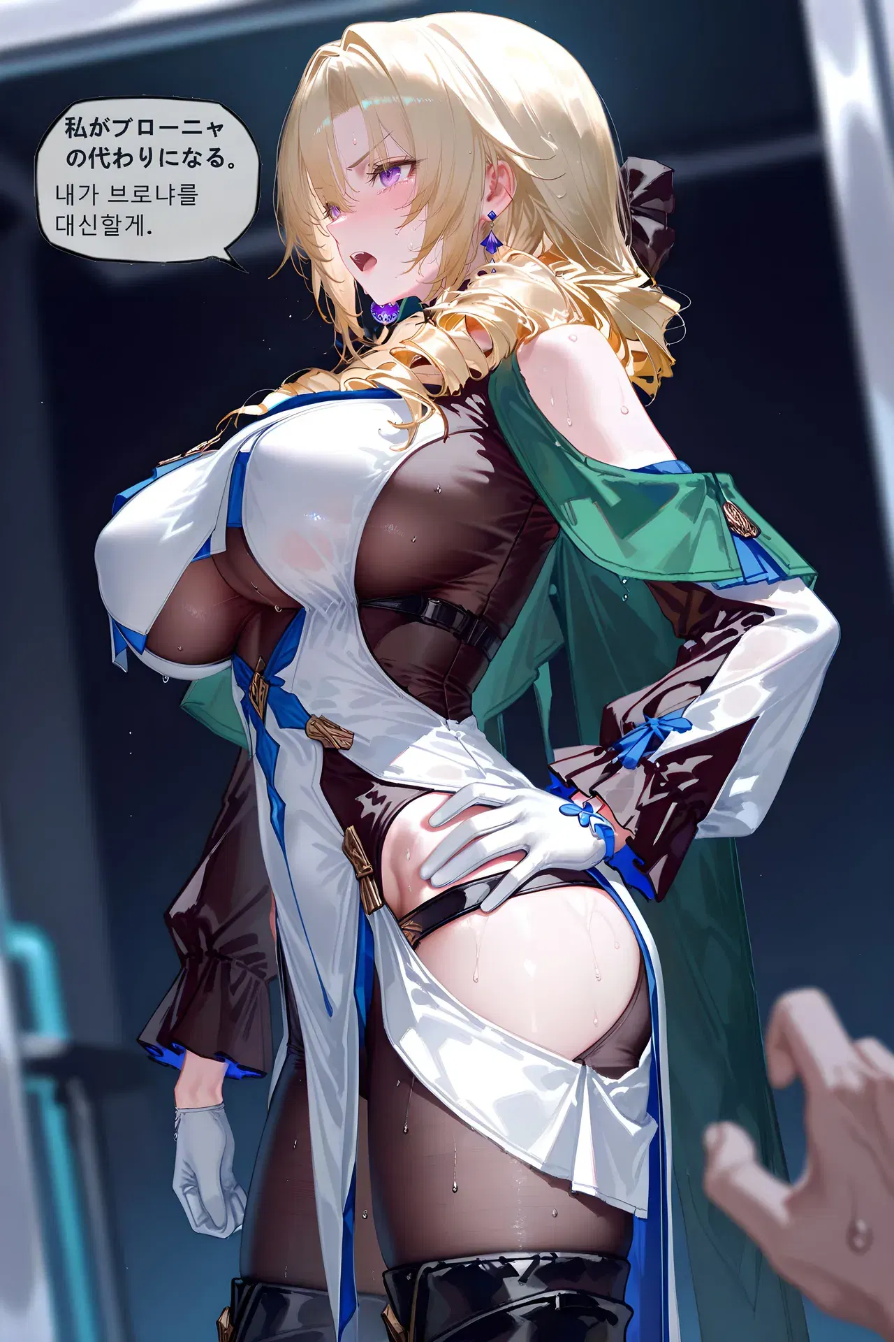 Image #107
