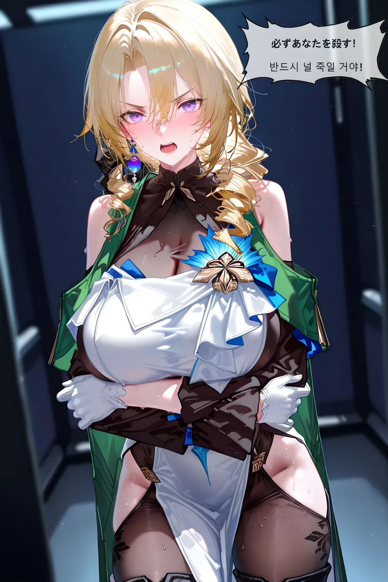Image #109