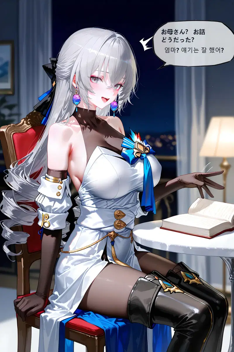 Image #118