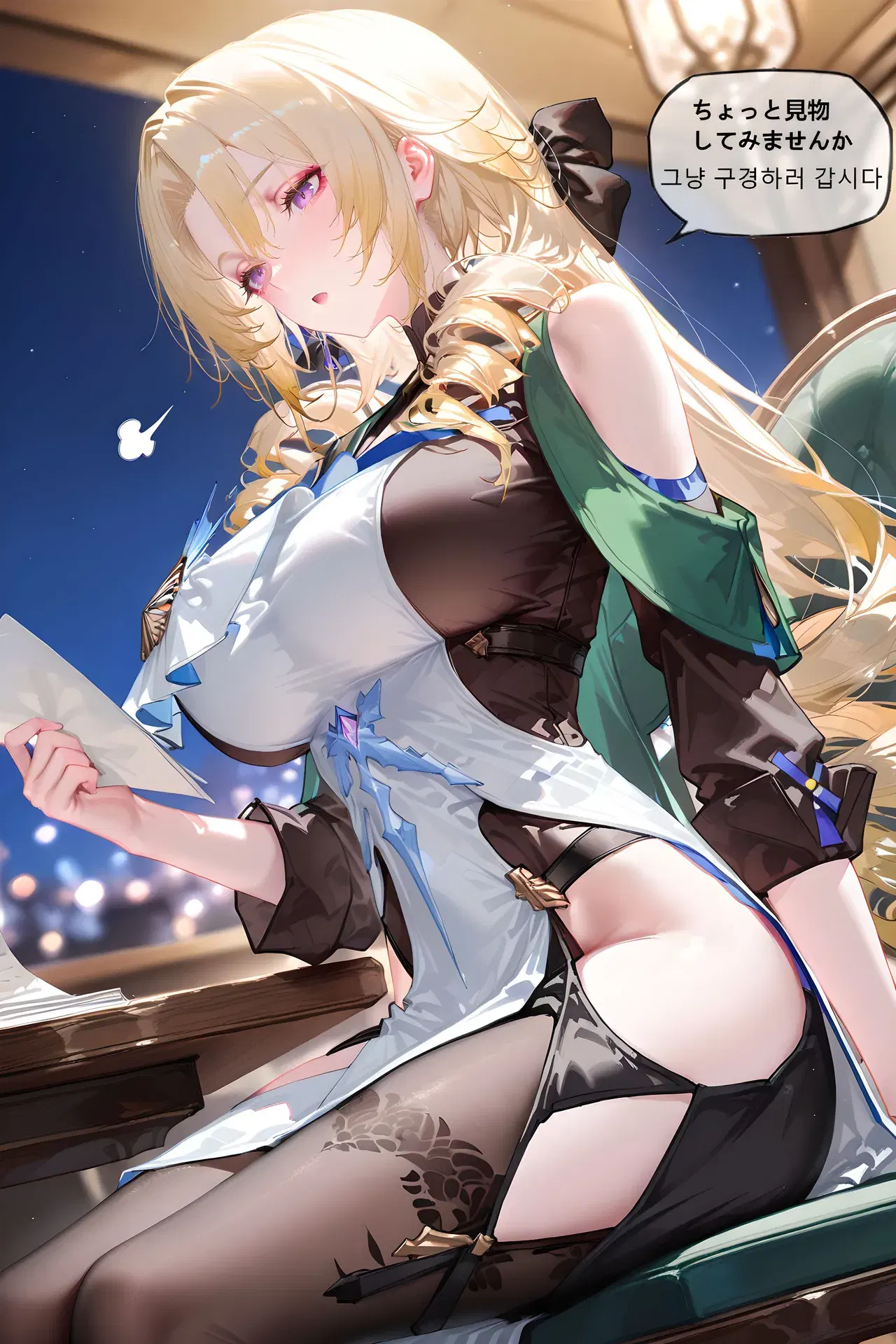 Image #3