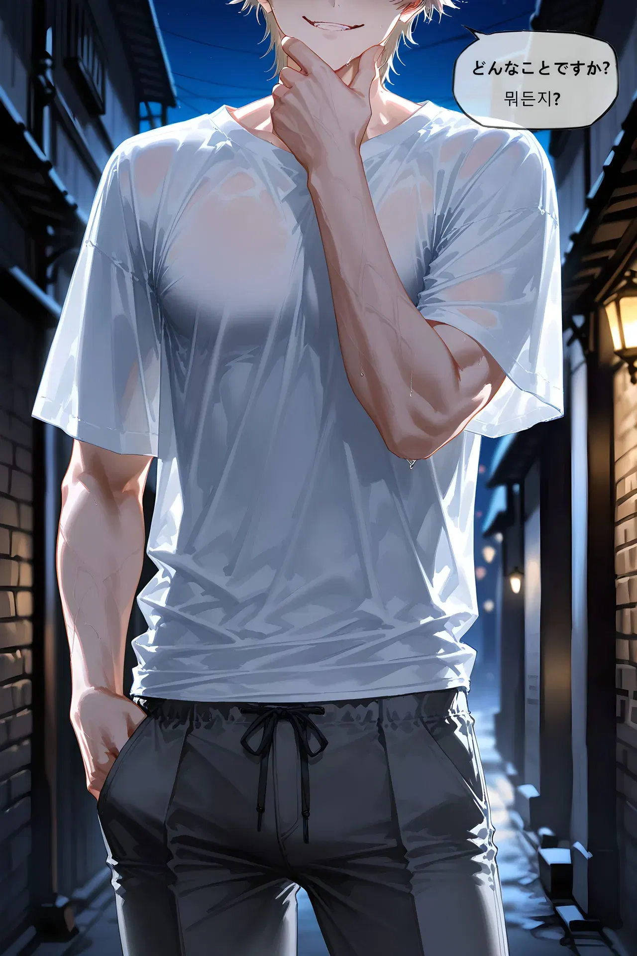 Image #51