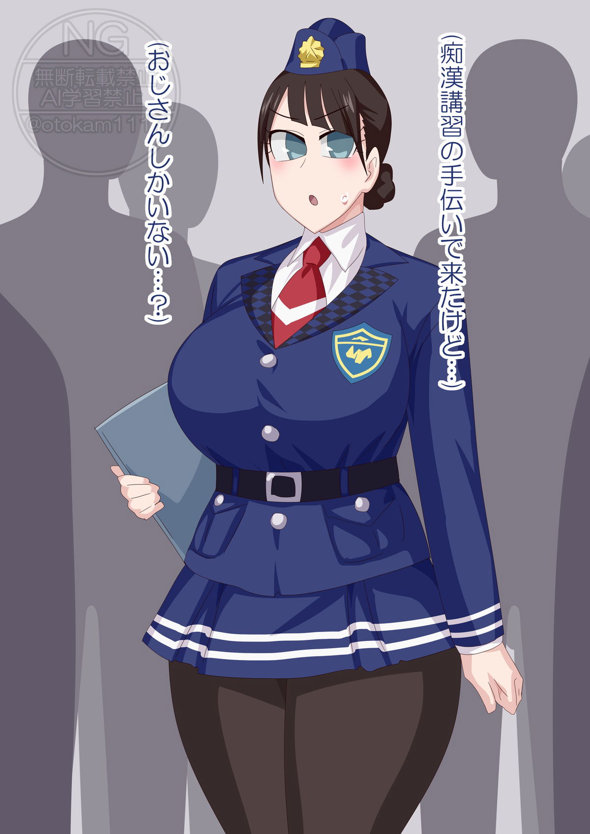 Bukake de Kiriko +Cameo de Cavalo Sumino vs Bouket - Galeria Hentai