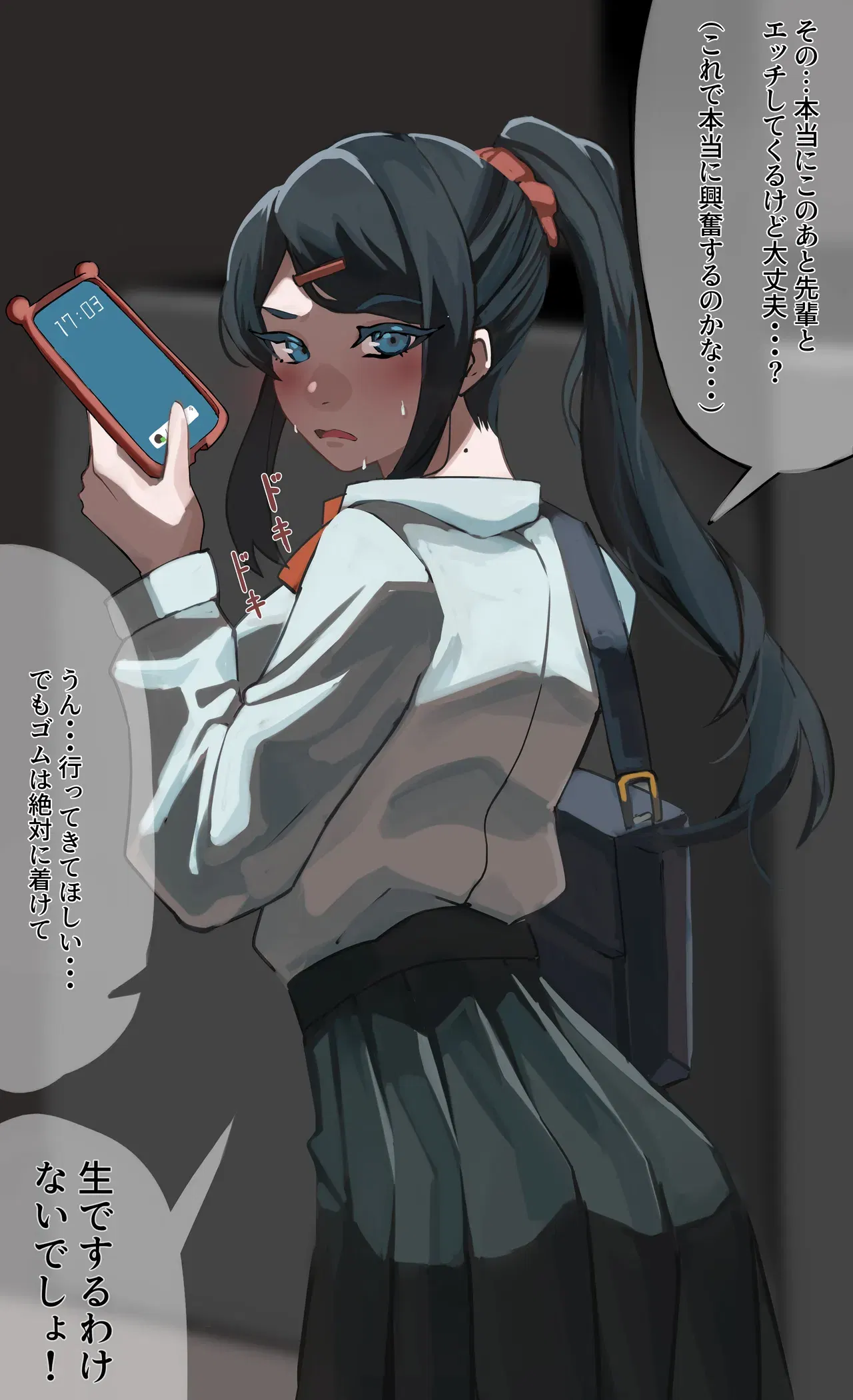 Image #24