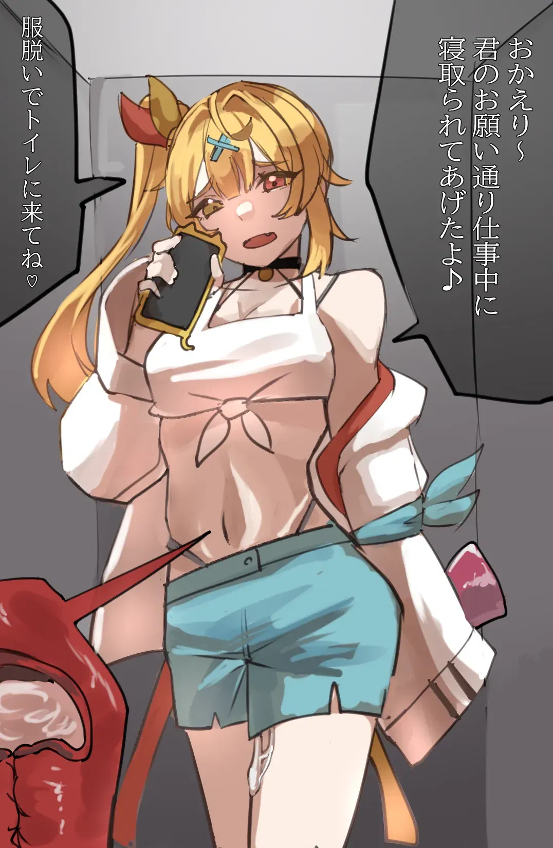 Image #30