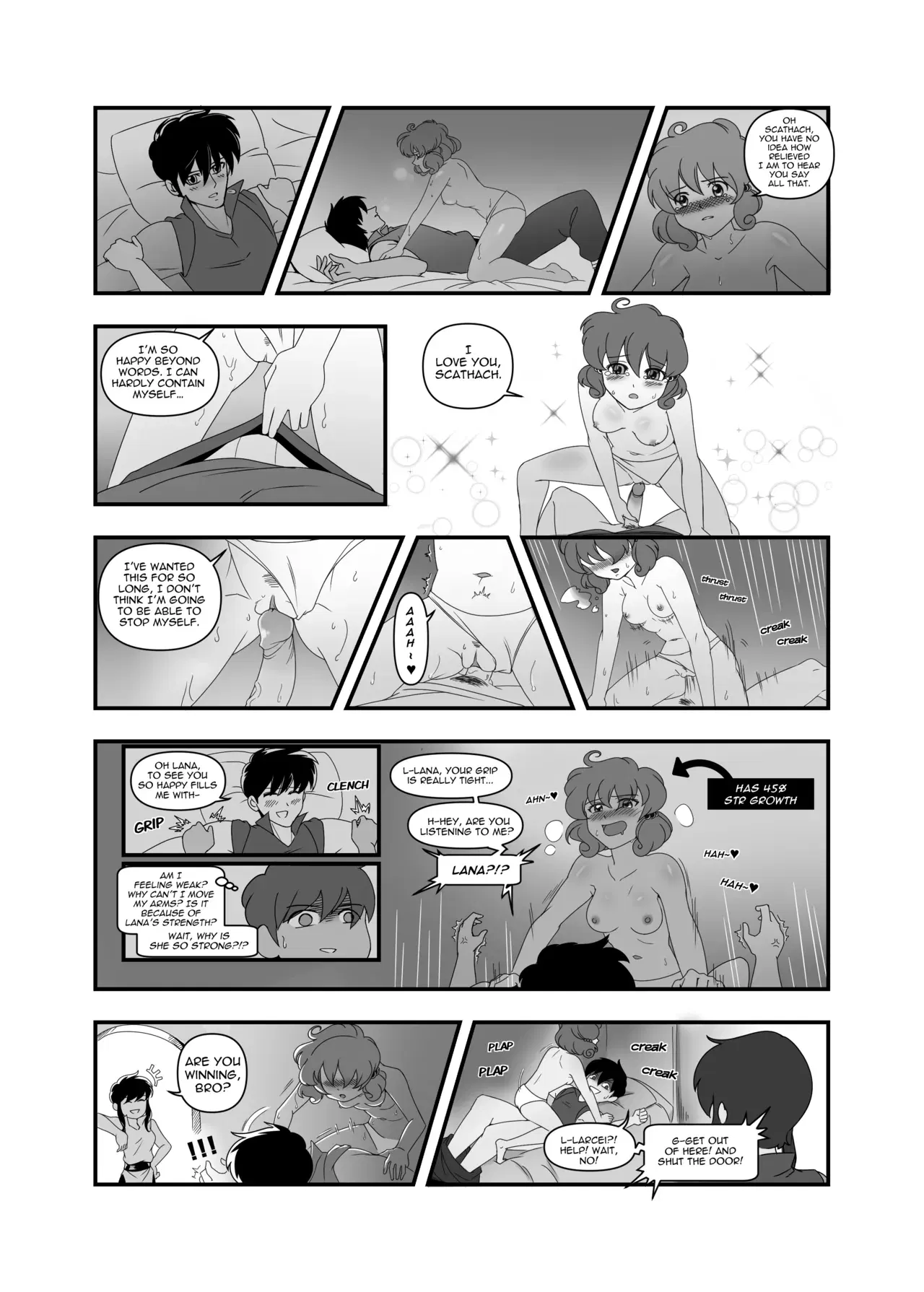Image #111