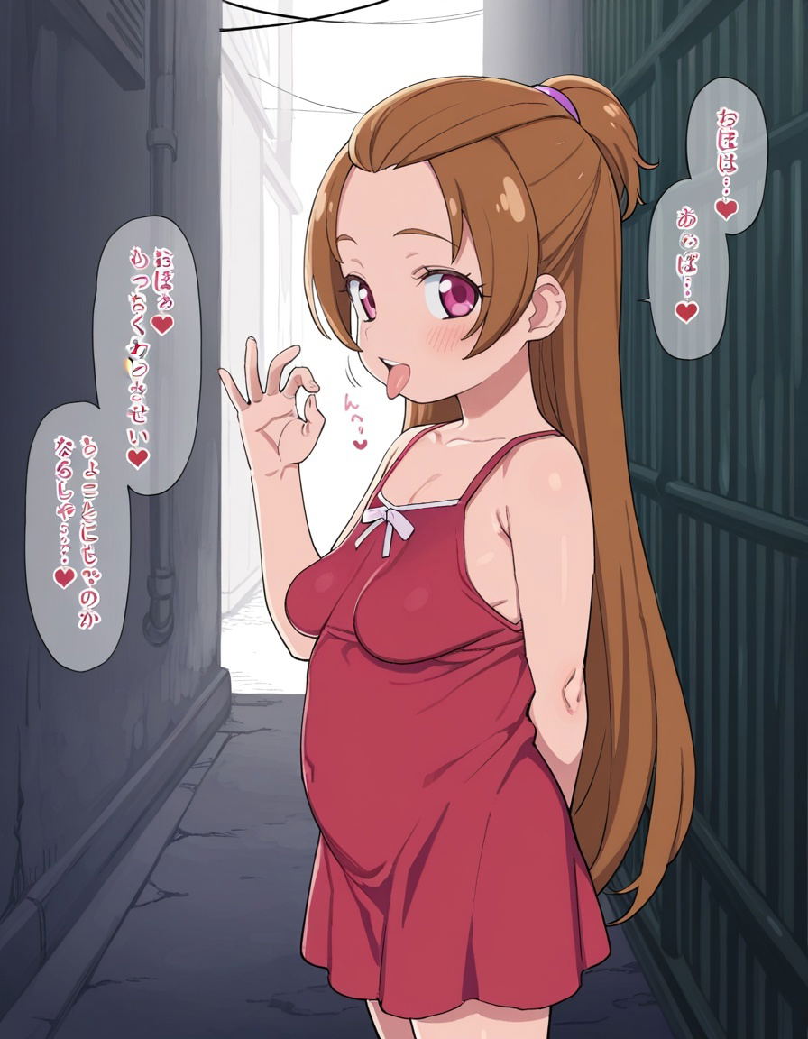 Image #20