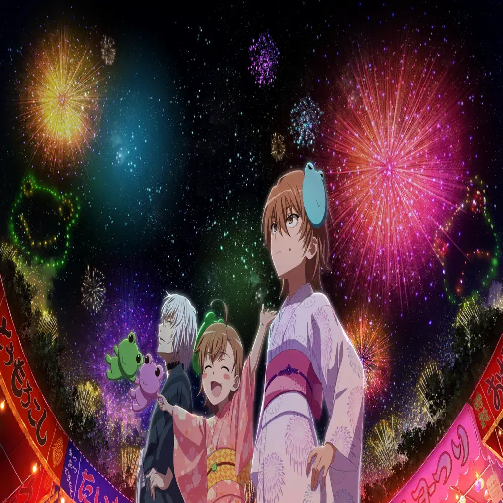 Image #175