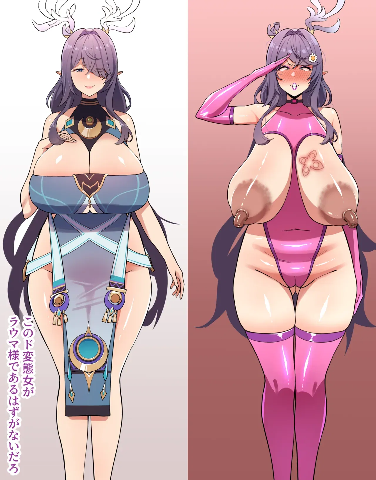 cherachera - Galeria Hentai