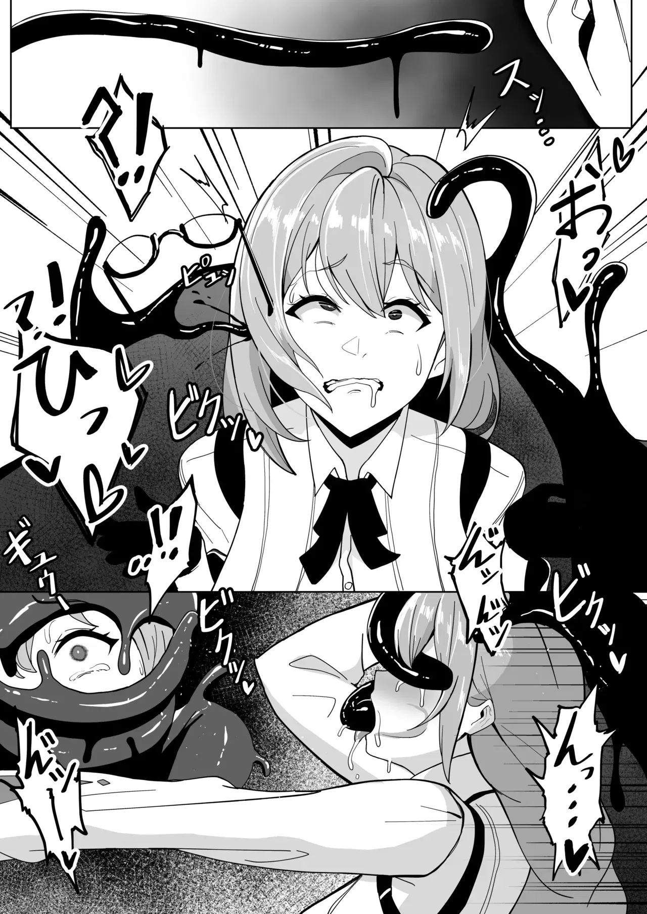 Image #48